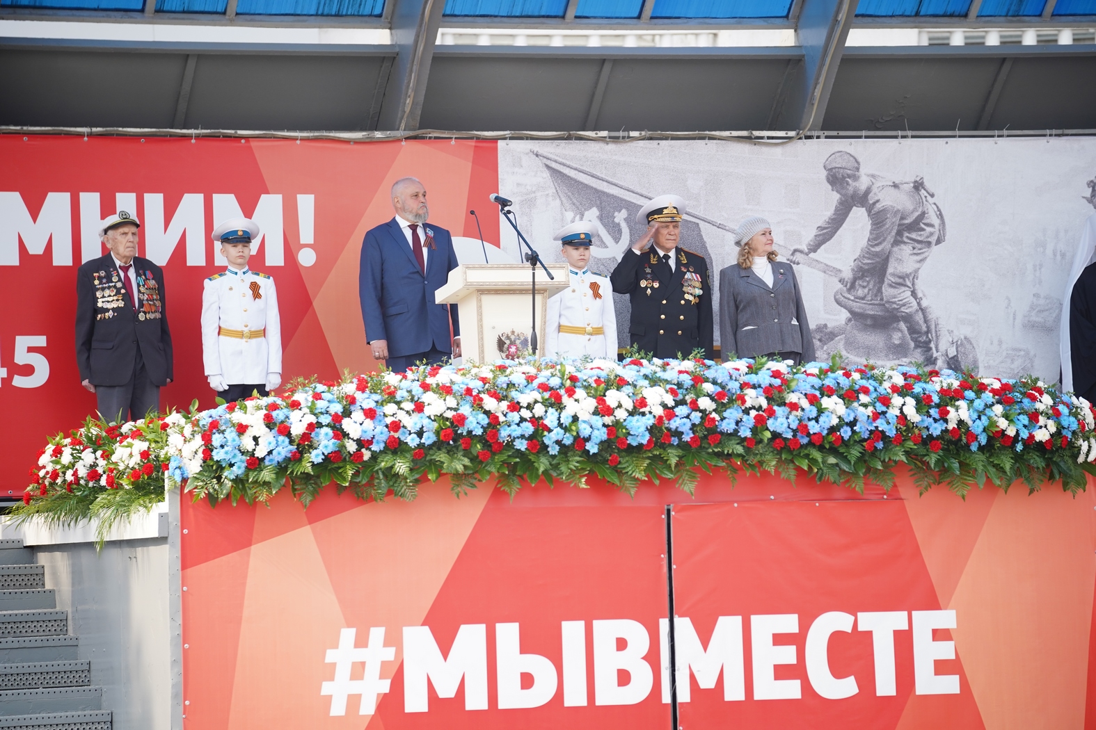 Губернатор КуZбасса Сергей Цивилев принял участие в праздничных мероприятиях в честь Дня Победы