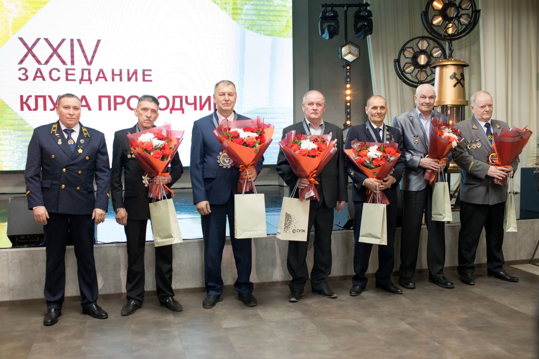 1Клуб Проходчик 2