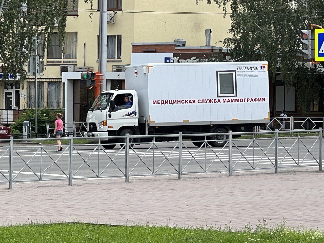 1Парковая маммография