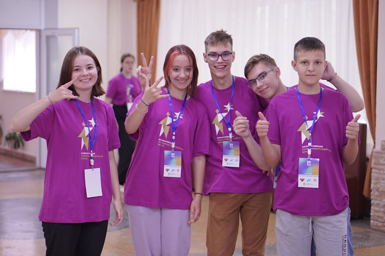 1Смена Медицина8