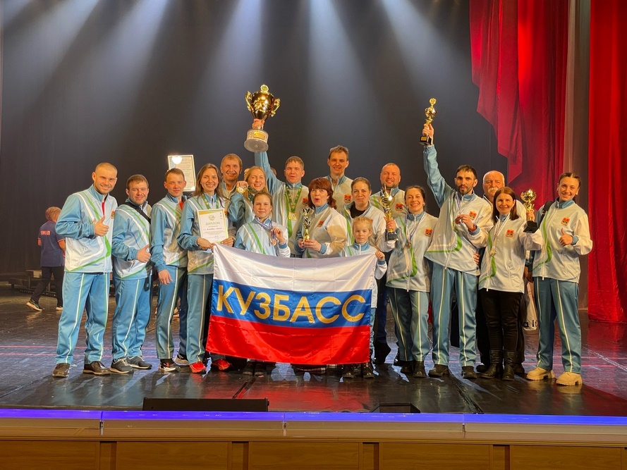 Сергей Цивилев поздравил сборную КуZбасса с победой в общекомандном зачете на Всероссийских сельских играх