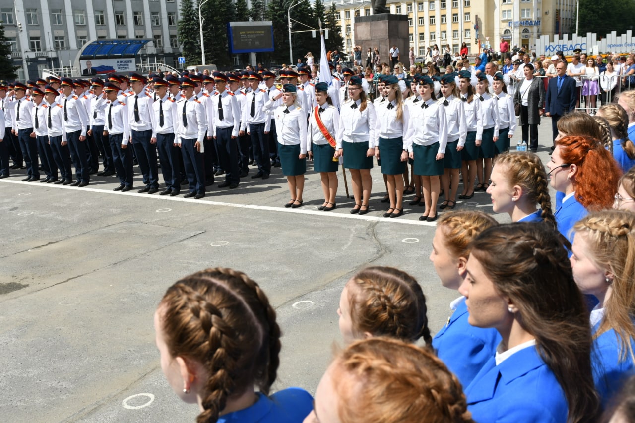 1выпускной