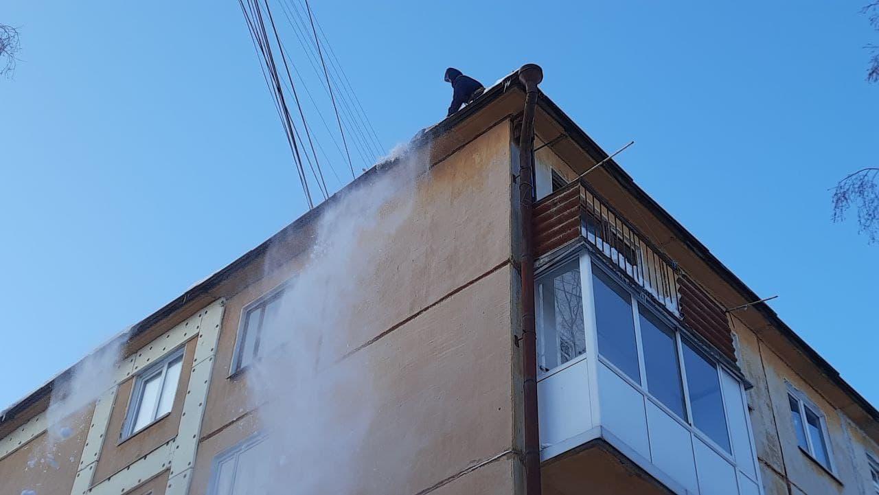 1уборка снега с крыш