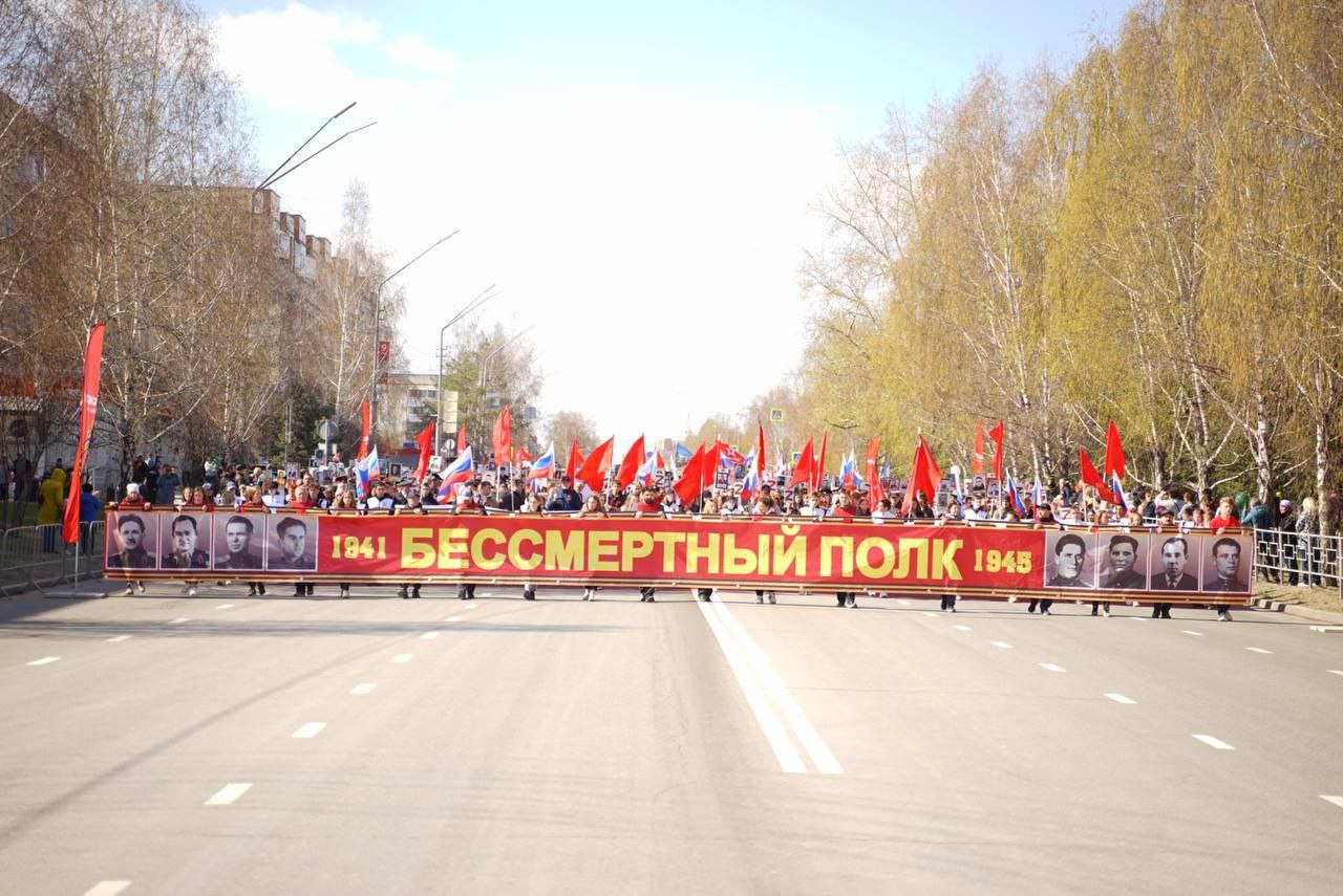 Фото бессмертного полка в хабаровске 2022