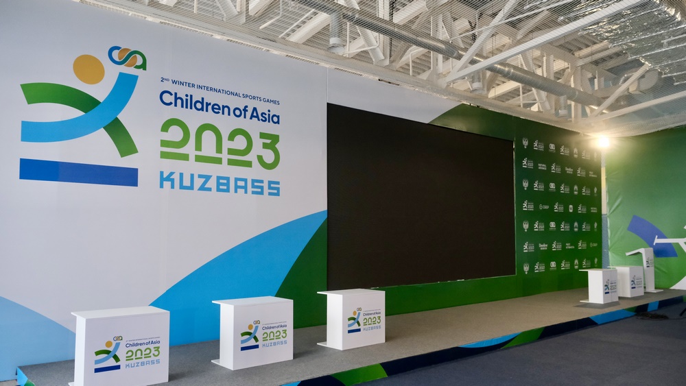 В Кузбассе открылся главный международный пресс-центр Игр «Дети Азии»