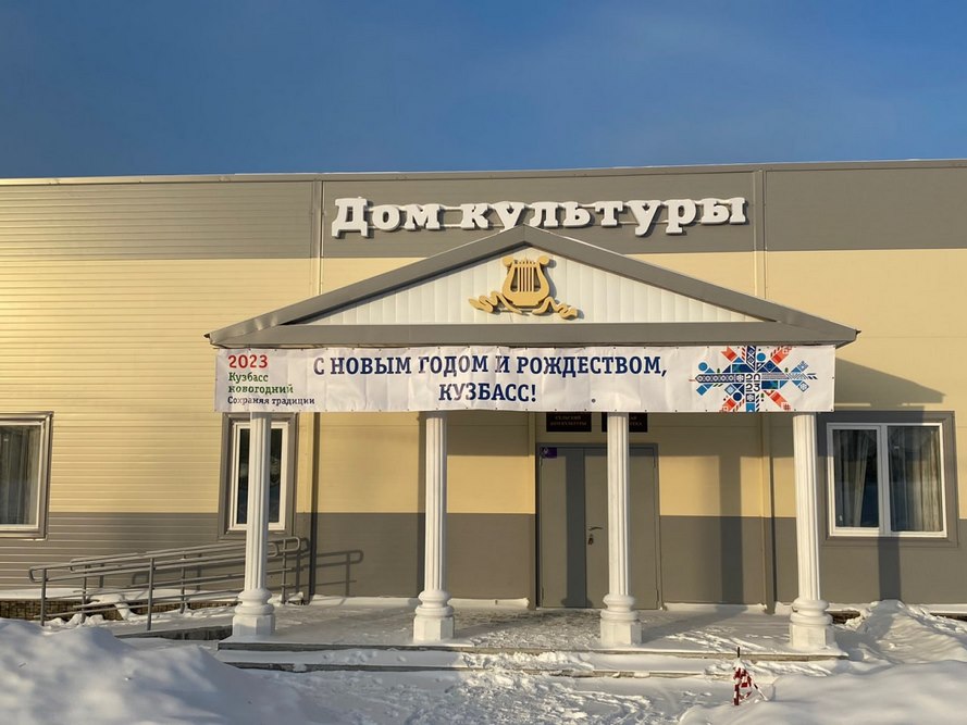 23.01 ДК НО1 1