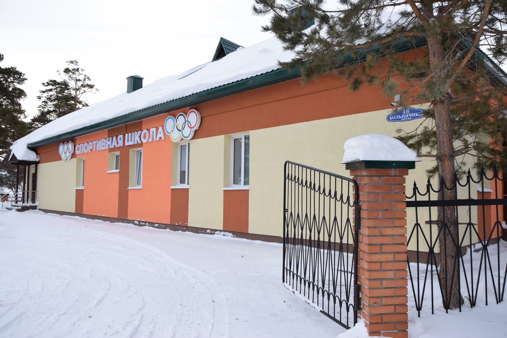 Спортивную школу Гурьевска имени Бориса Непомнящего отремонтировали для будущих чемпионов