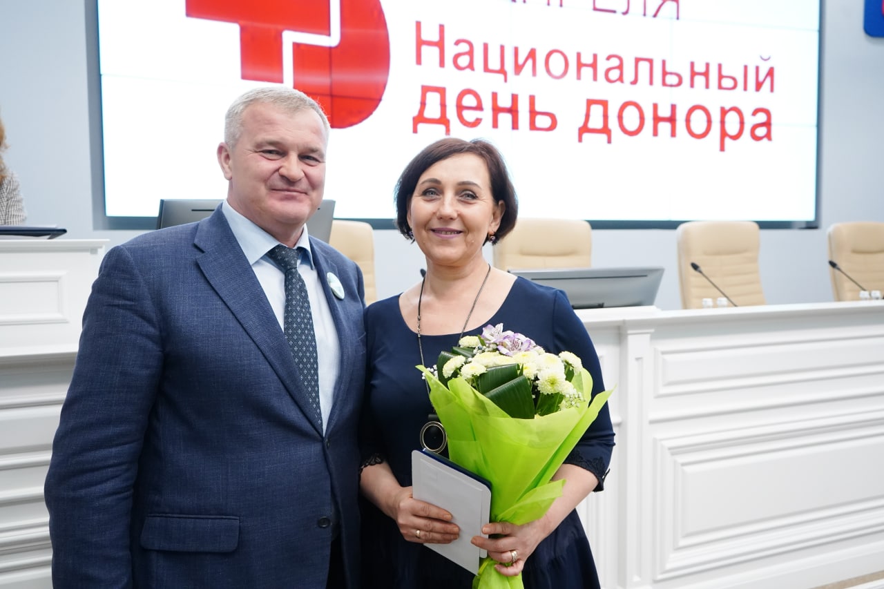 2День донора3