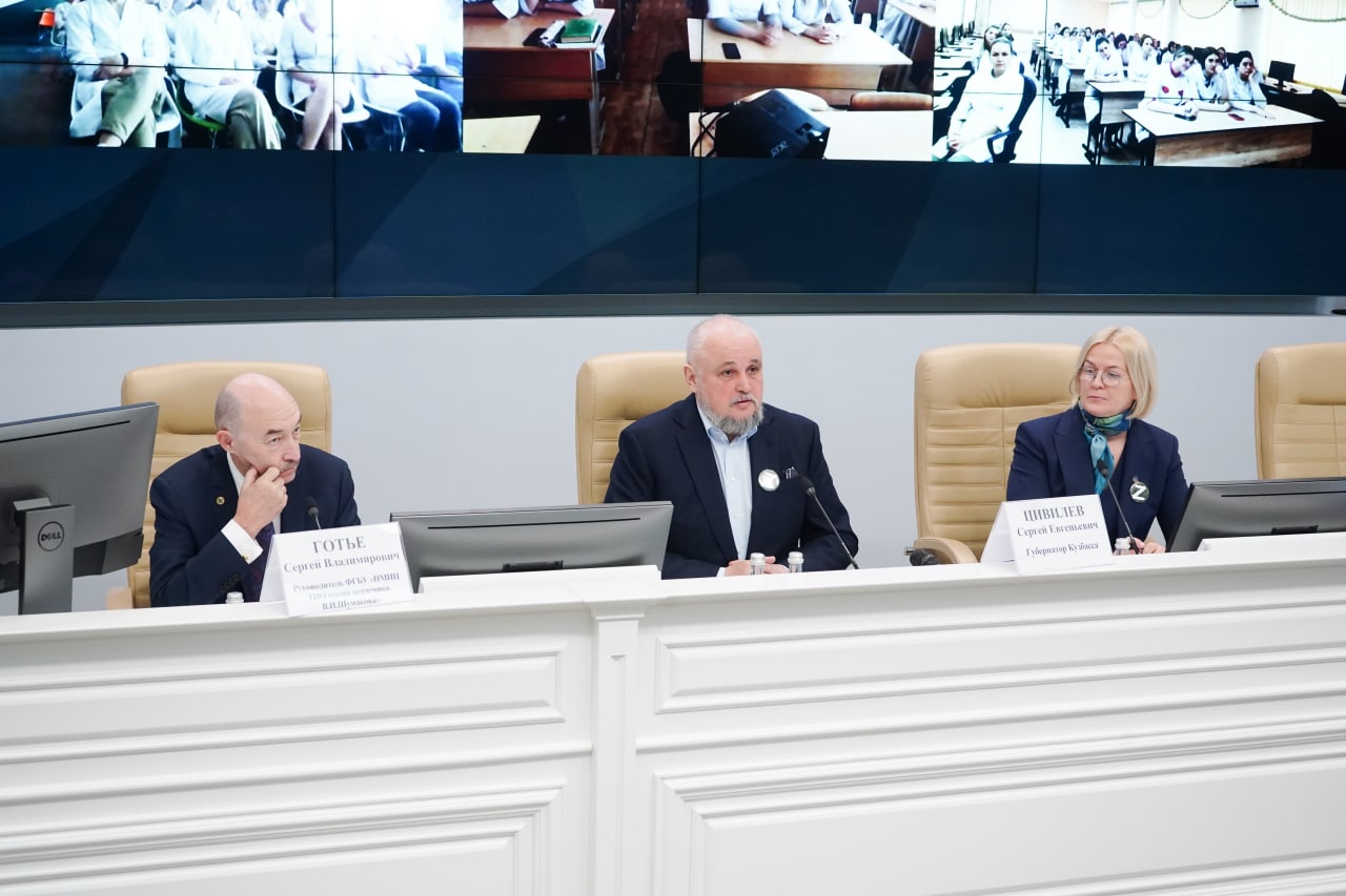 2Программа трансплантации7