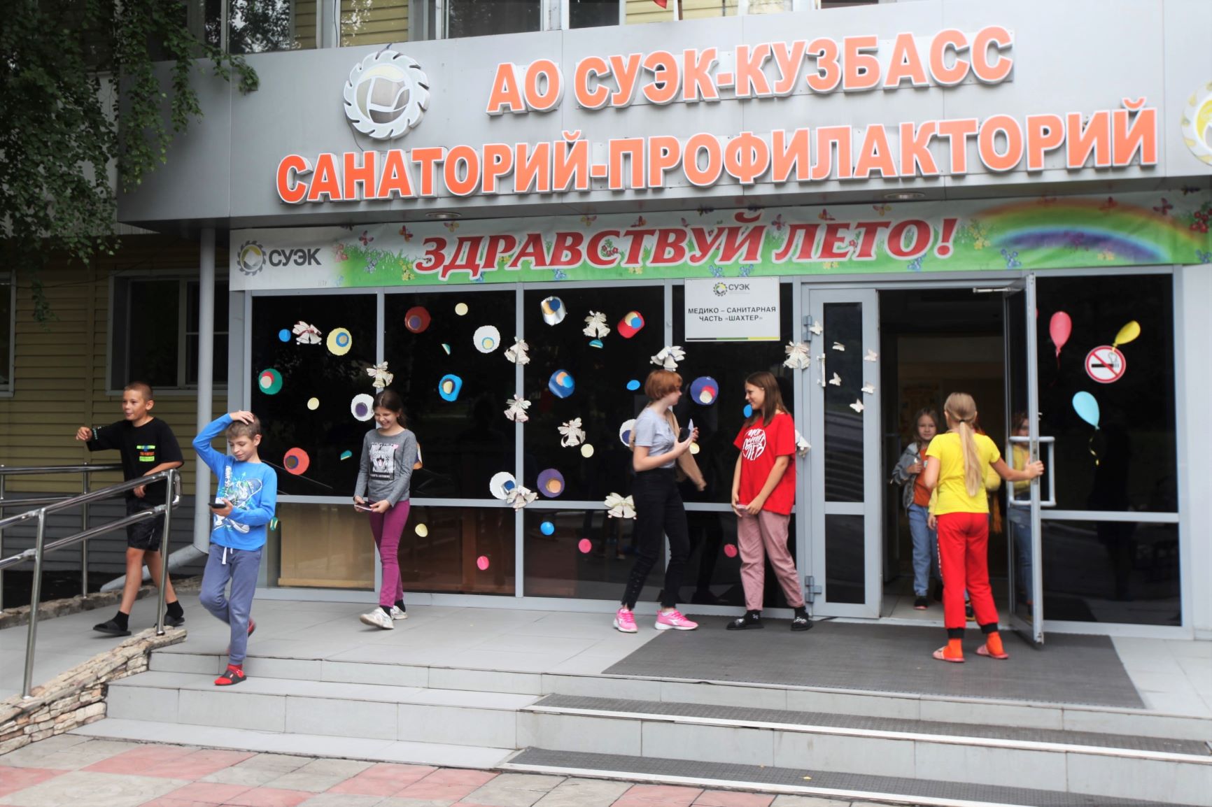 IMG 4819к copy