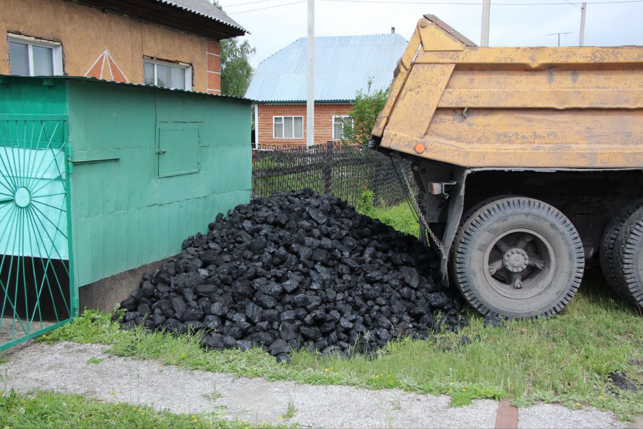 Благотворительный уголь в КуZбассе уже получили 960 семей