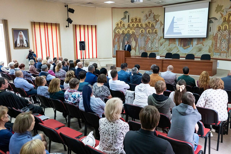 Глава Дмитрий Анисимов провел совет по межнациональным отношениям и взаимодействию с религиозными объединениями города Кемерово
