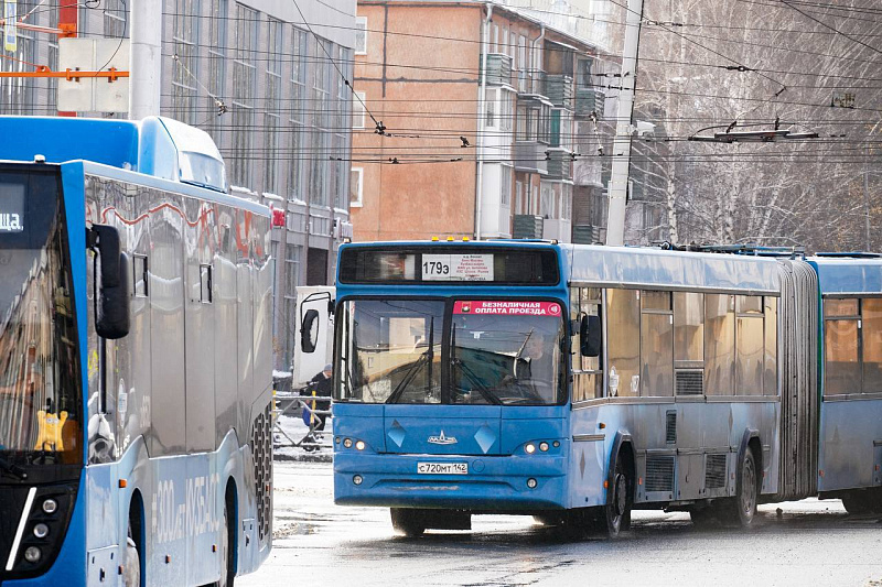 В Кемерове увеличилось количество рейсов общественного транспорта между правым и левым берегами