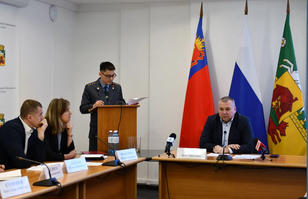 Фото: канал Дениса Ильина в Мах 2026 04 08 12 09 51