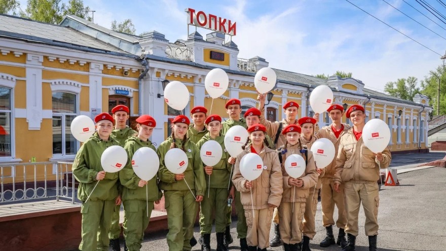 Более 200 школьников из Кузбасса совершили поездку по новому туристическому маршруту «Тропою воинской славы»