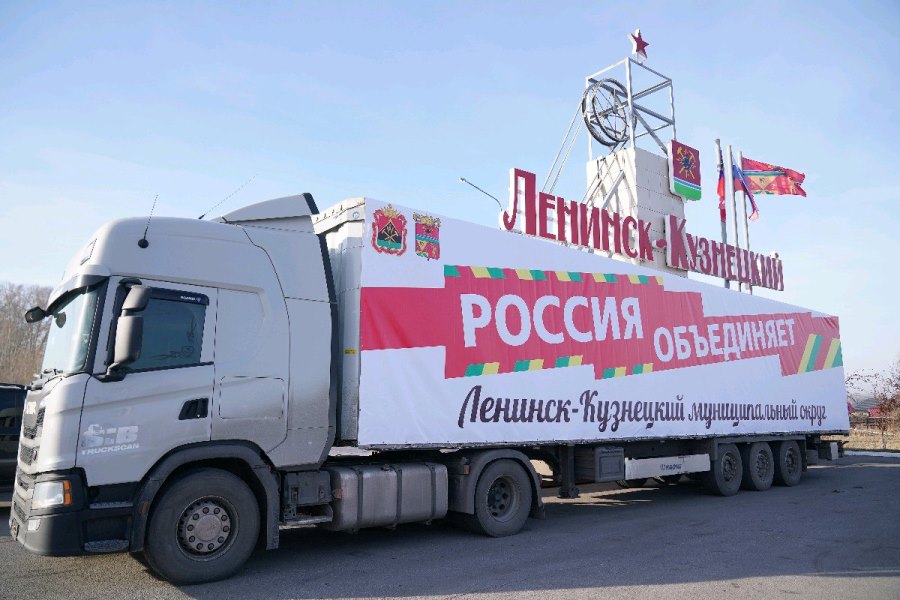 Фото предоставлено пресс-службой АПК 5199937736314844301