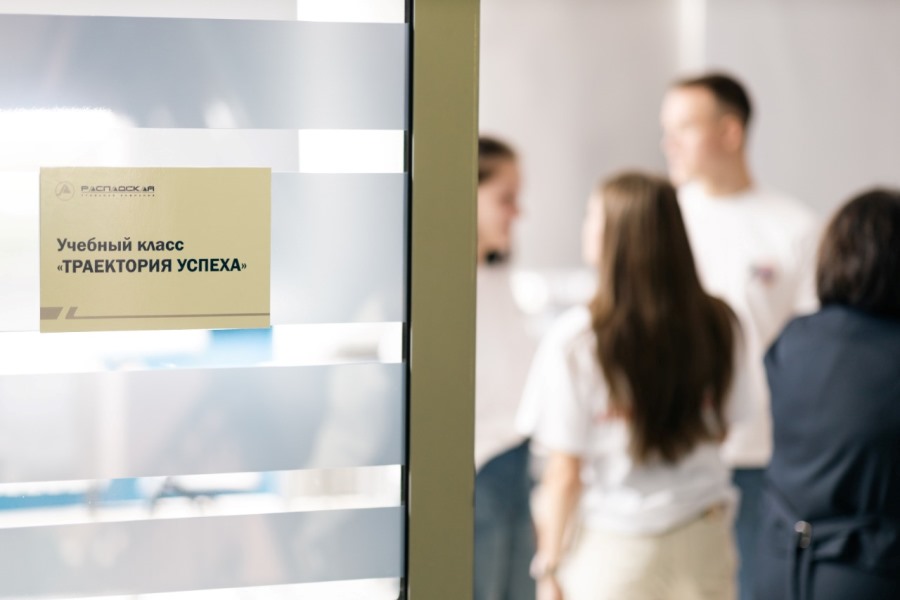 Фото предоставлено пресс-службой АПК 5251745006232473005