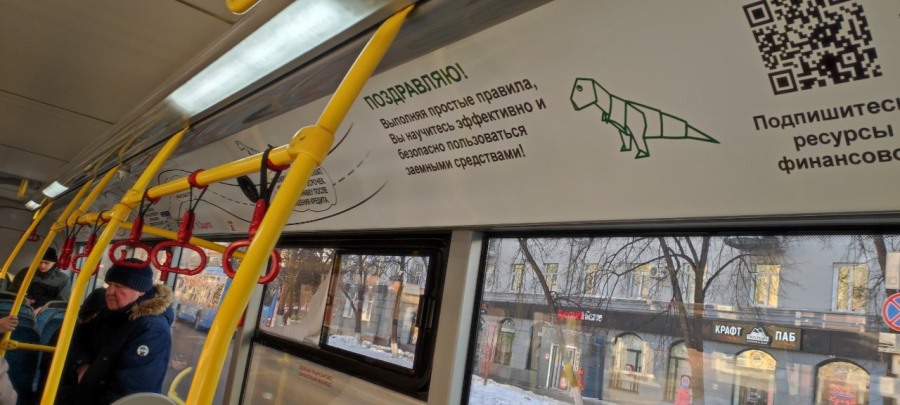 Фото предоставлено пресс-службой АПК 5253996806046158868