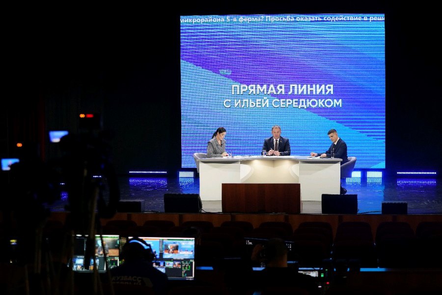 Фото предоставлено пресс-службой АПК 5273855905894173949