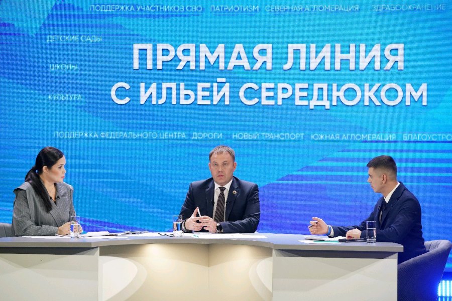 Фото предоставлено пресс-службой АПК 5273855905894173960