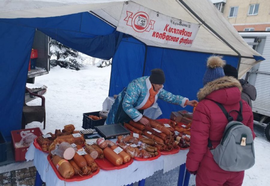Фото предоставлено пресс-службой АПК 5323330033608756340