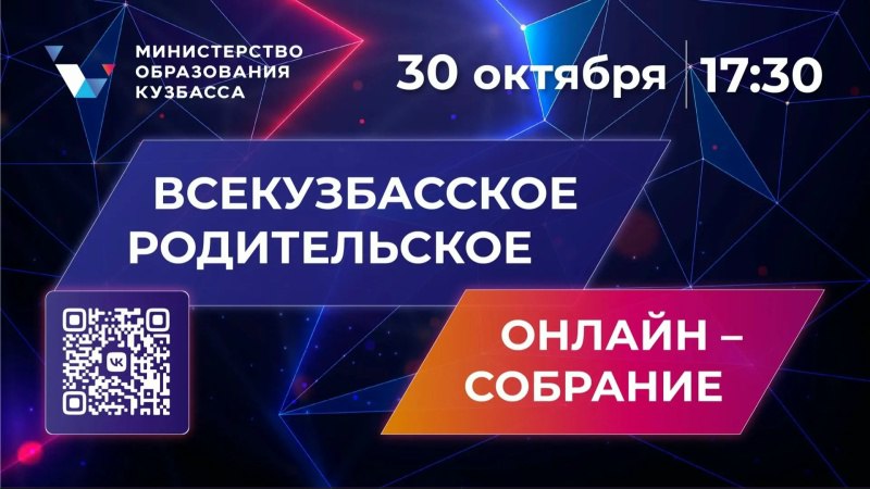 Фото предоставлено пресс-службой АПК 5770708481588530090