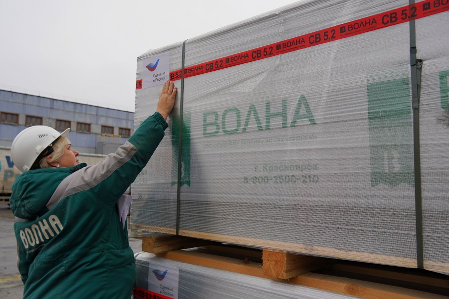 Фото предоставлено пресс-службой АО «ХК «Сибцем» 6112025