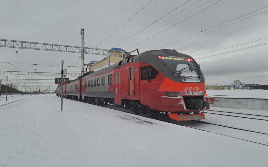 Фото: АО «Кузбасс-пригород» 628