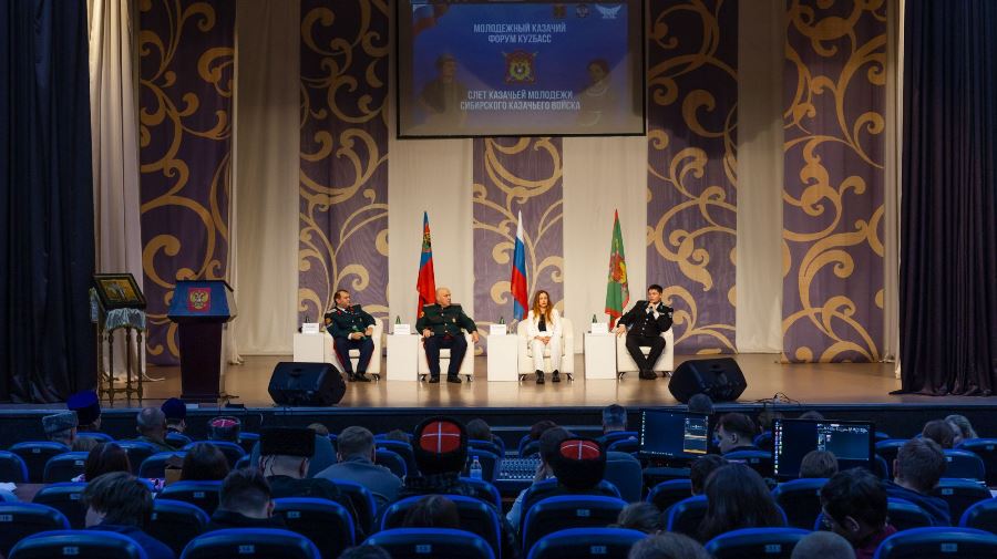 Фото Кемеровского государственного университета 67a72281ec81979c6f8175beaa0ca2d6