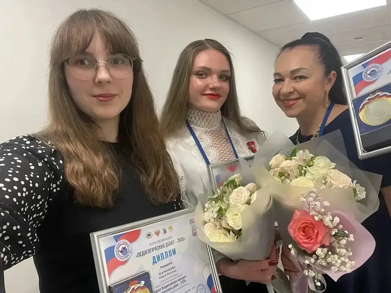 Фото: Управление образования города Кемерово 68x6znngovgzyej7pe560dnv8u8xn3sj