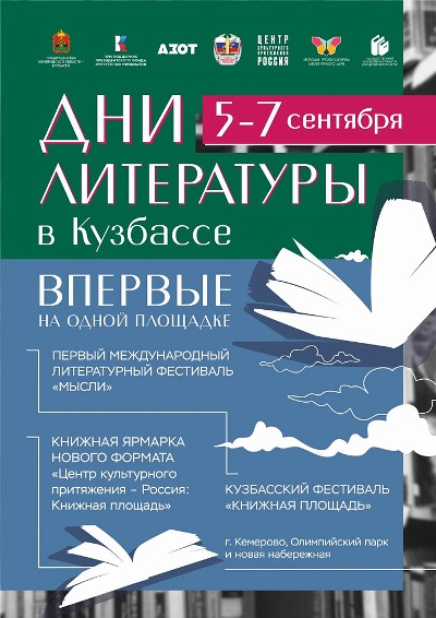 6qvcd5ayx4q50eur1aa4ffjukfjsrz93
