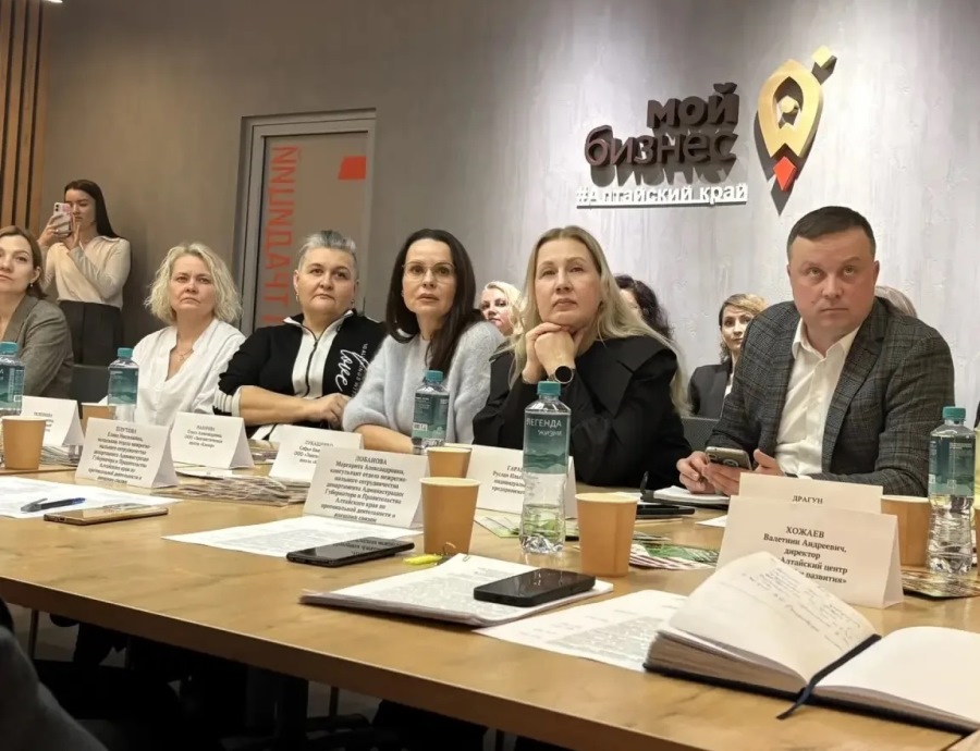 Фото предоставлено пресс-службой АПК AltBizn