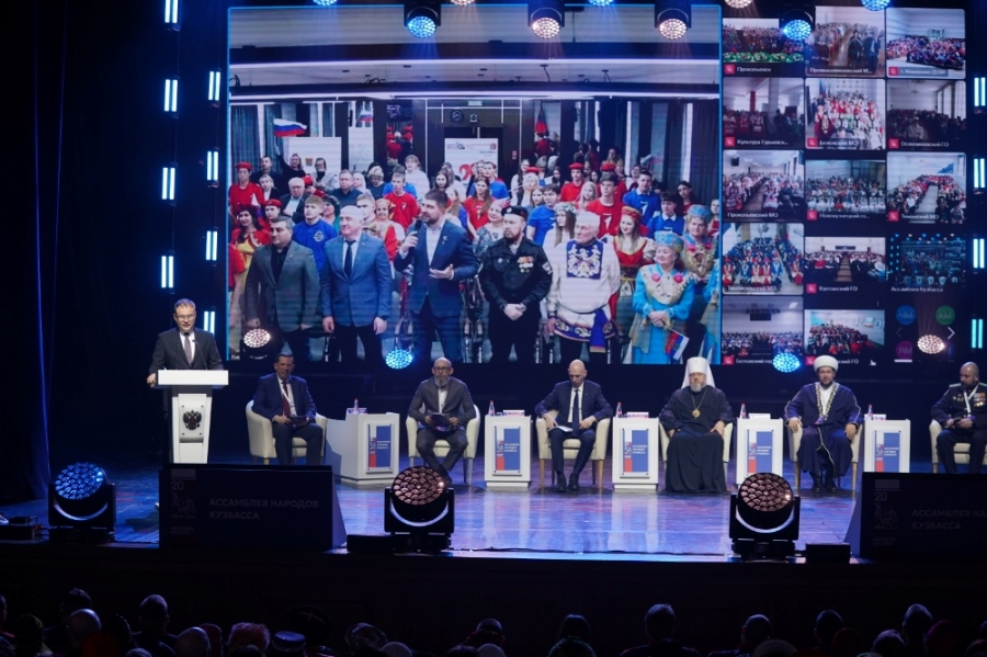 Фото предоставлено пресс-службой АПК AssN