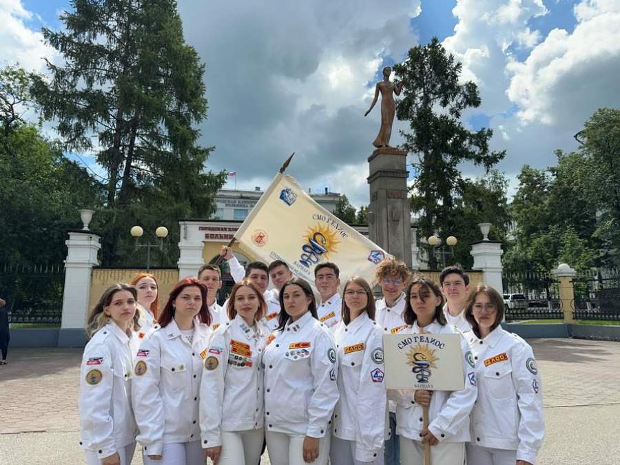 Студенты-медики отряда «Атлант» открыли новый трудовой семестр в Новокузнецке