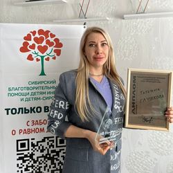 Новокузнецкий благотворительный фонд получил престижную национальную премию «Хедлайнеры ESG-принципов»