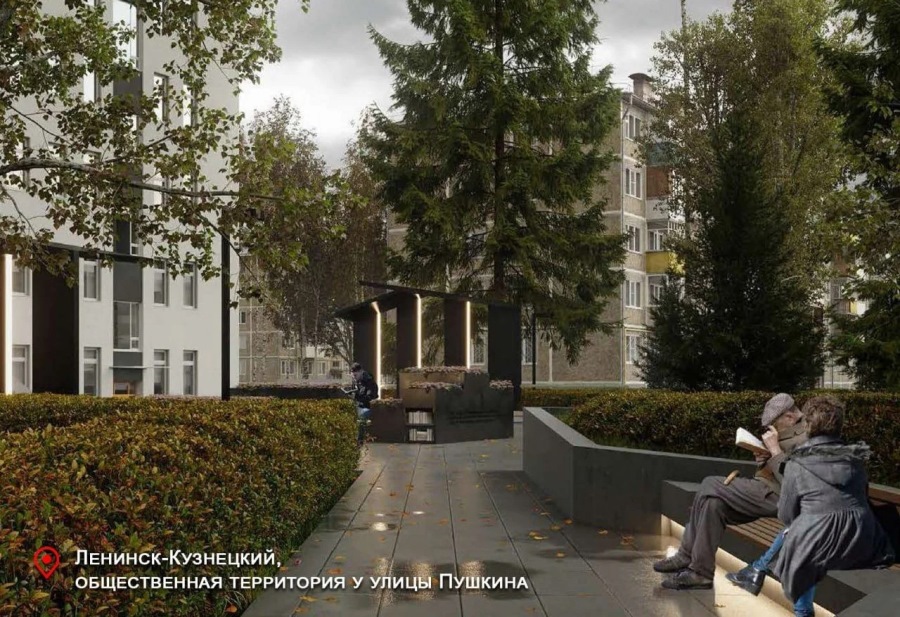 Фото предоставлено пресс-службой АПК Blagoustr