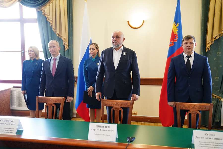 Фото предоставлено пресс-службой АПК Dzudo copy