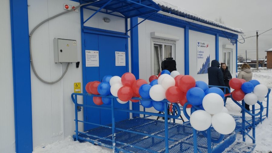 Три новых ФАПа и врачебная амбулатория открылись в Новокузнецком округе