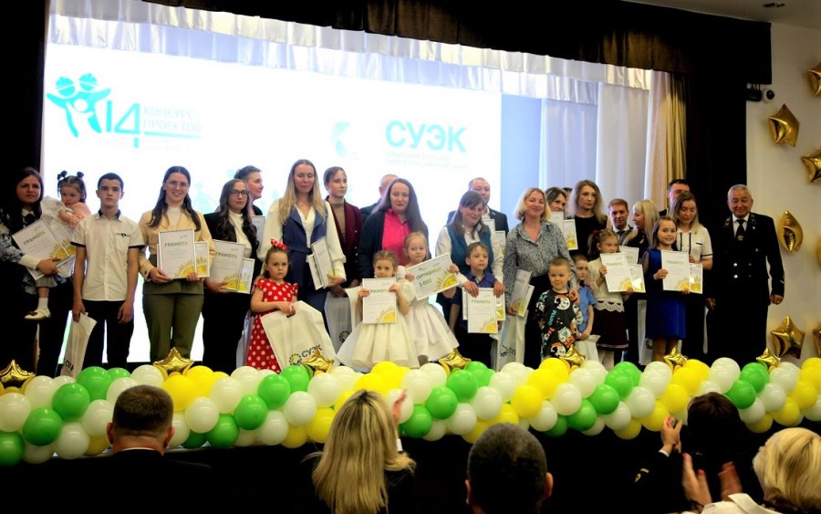 В Кузбассе наградили победителей профориентационного конкурса СУЭК