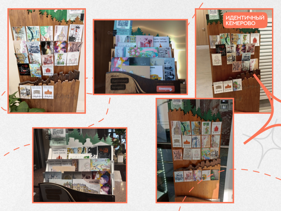 Фото предоставлено ООО «Эксперт» KO3