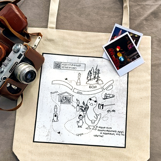 Фото предоставлено ООО «Эксперт» Kinoshop