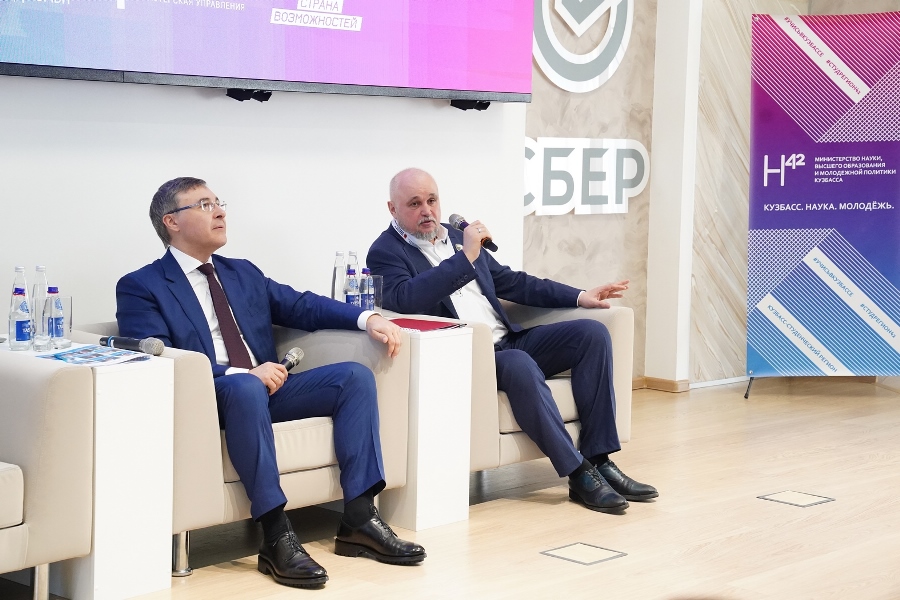 Сергей Цивилев и Валерий Фальков открыли первый корпоративный университет Кузбасса