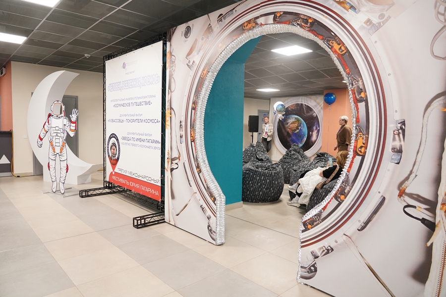 Фото предоставлено пресс-службой АПК KosmNed