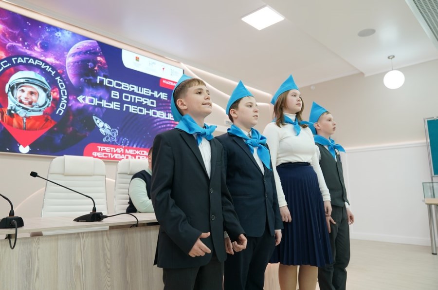 В Кузбассе продолжается «Космическая неделя» в рамках III Международного фестиваля Юрия Гагарина