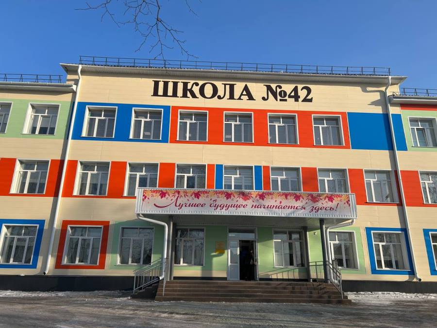 В Ленинске-Кузнецком капитально отремонтировали школу №42
