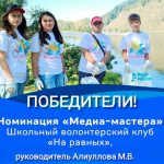 MediaM