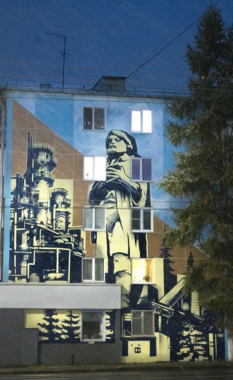 MuralVol