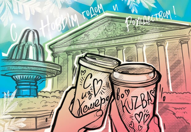 Фото предоставлено ООО «Эксперт» NPI2