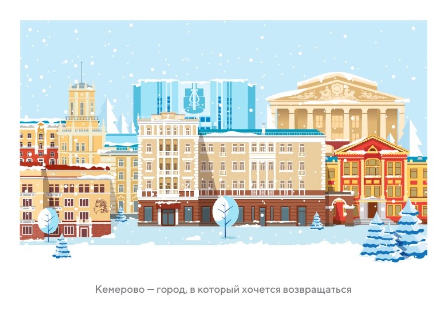 Фото предоставлено ООО «Эксперт» Otkr2