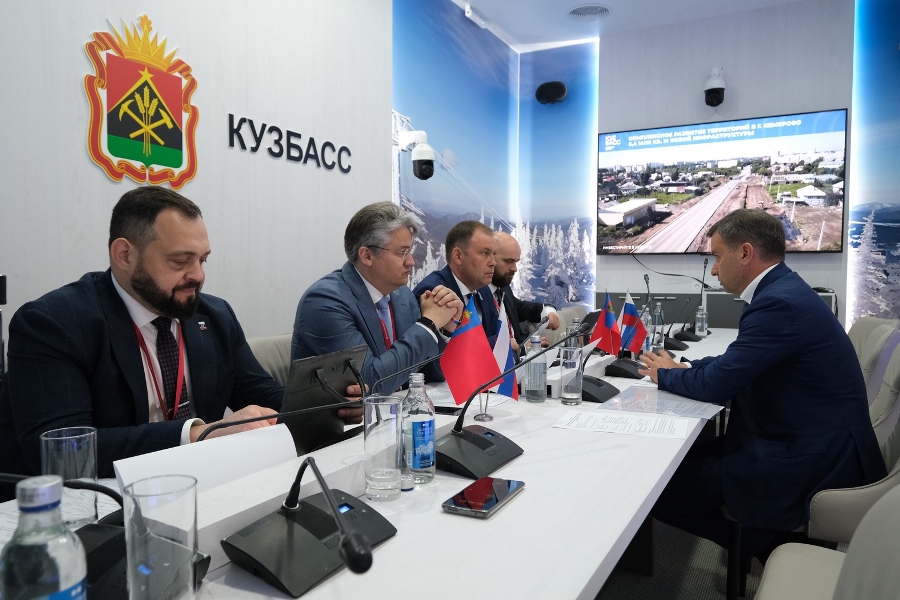 Кузбасс на ПМЭФ-2024 подписал ряд соглашений с российскими компаниями